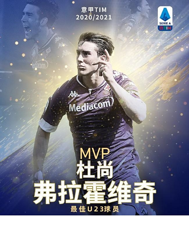 虽然不是明 虽然不是明