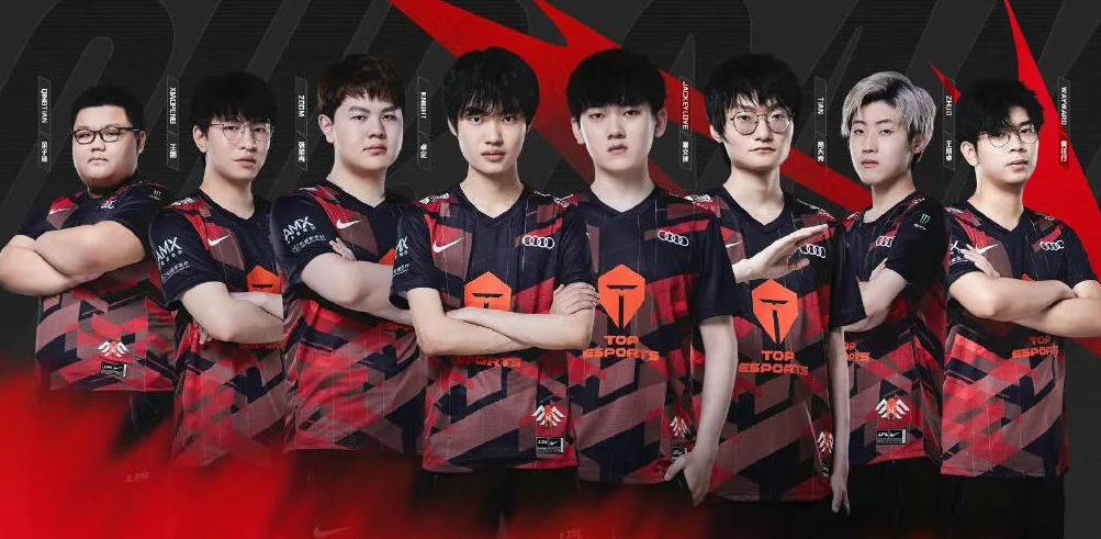 他们踏上了 他们踏上了