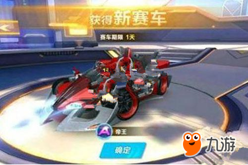 赛当中表现 赛当中表现