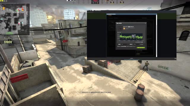 信号误判 信号误判