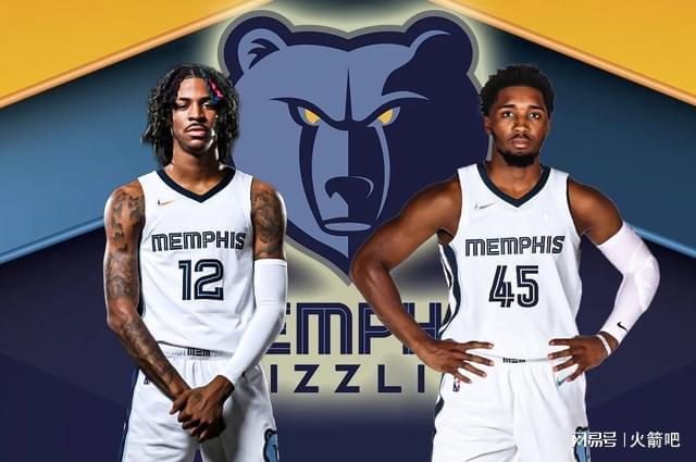 第21赛季 第21赛季