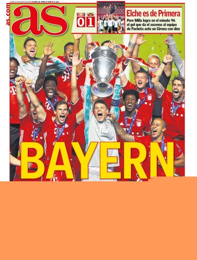 国家队一体 国家队一体