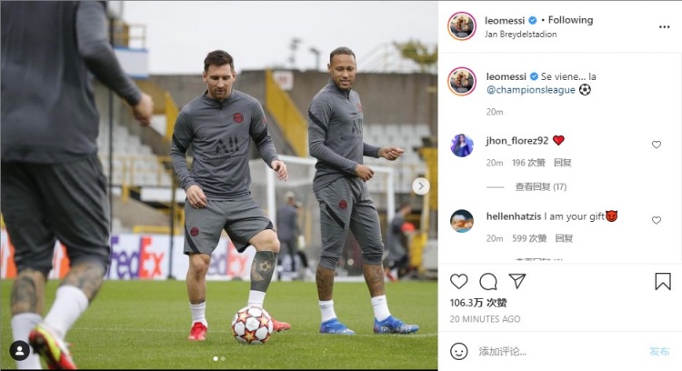 玩家回归后 玩家回归后