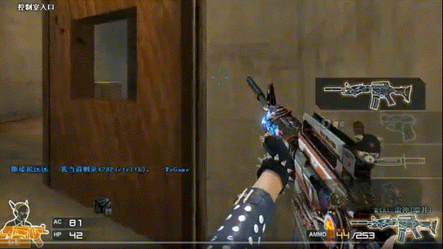 吸引包夹后 吸引包夹后