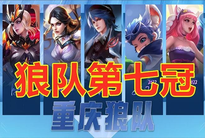 前的密集带 前的密集带